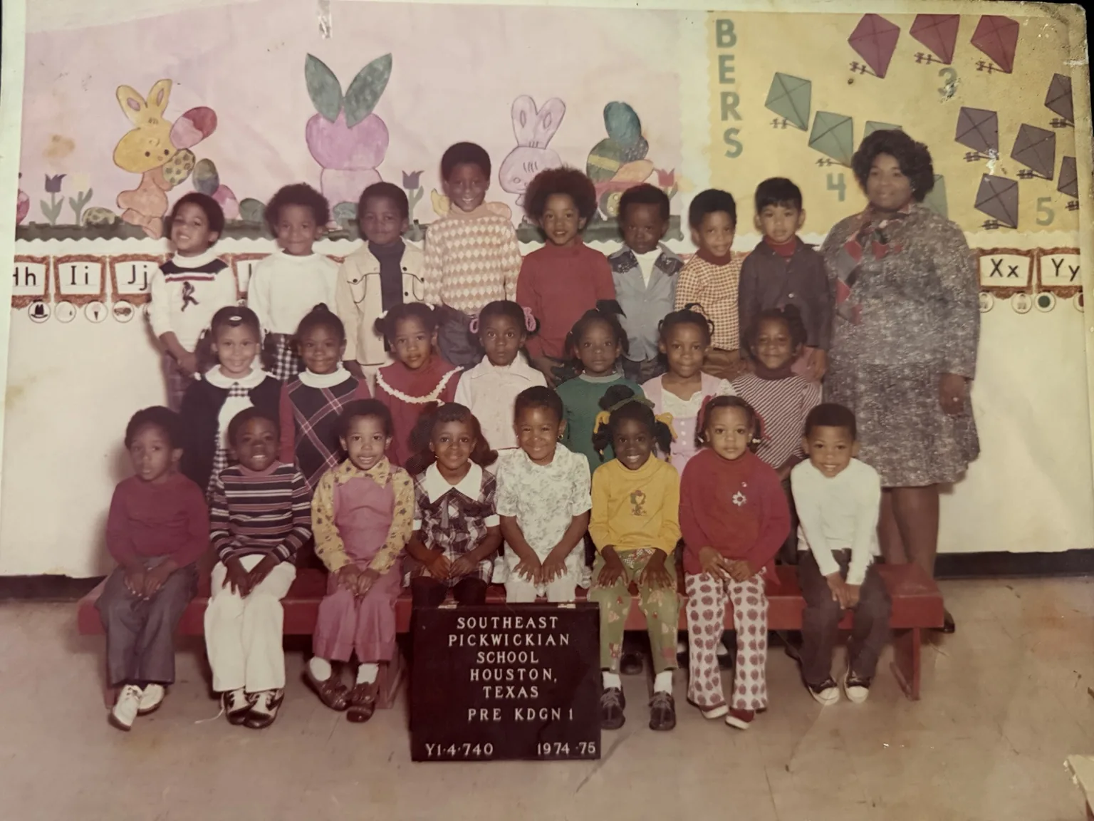 Memorial photo of Duawn Gabrielle Seals